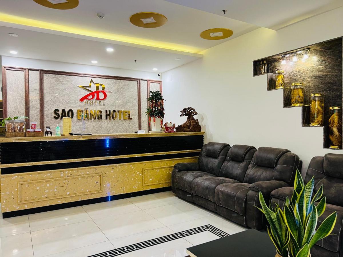 Sao Bang Hotel Thu Dau Mot Εξωτερικό φωτογραφία